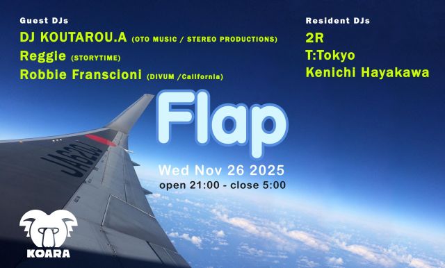 Flap