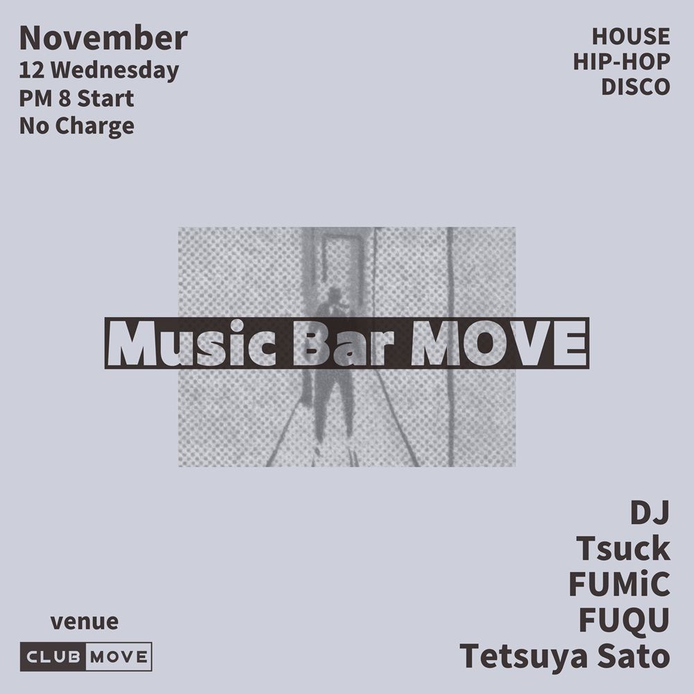 Music Bar MOVE