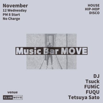Music Bar MOVE