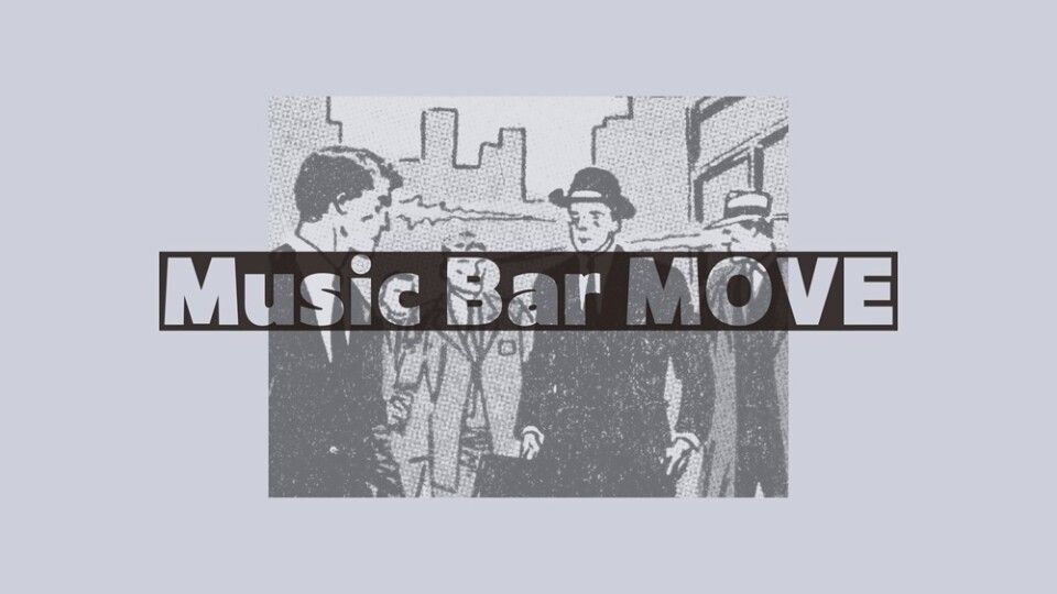 Music Bar MOVE