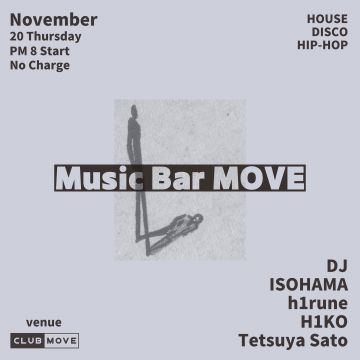 Music Bar MOVE