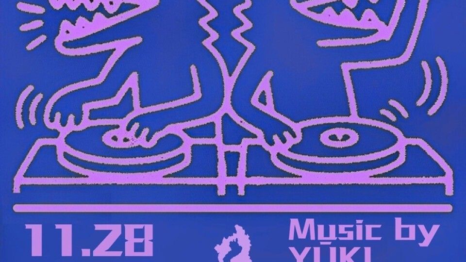 Music Teacher -House Meeting-