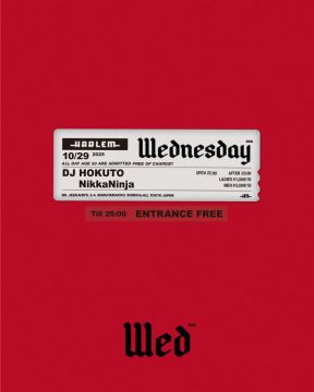 Wednesday