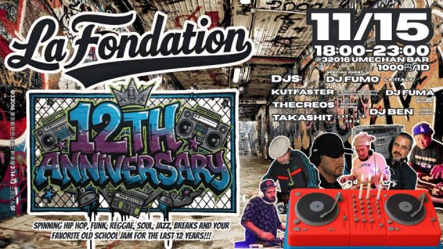 LA FONDATION 12th ANNIVERSARY SPECIAL EDITION