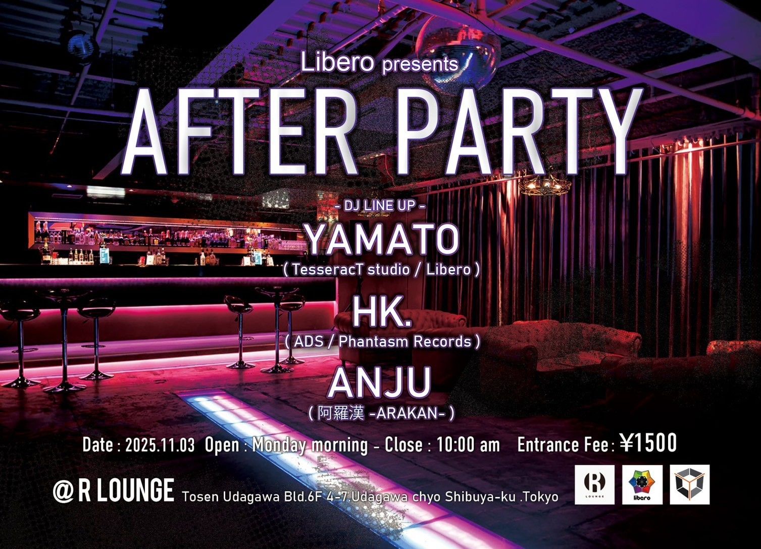 Libero presents AFTER PARTY
