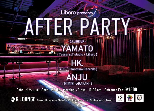 Libero presents AFTER PARTY