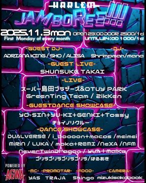 JAMBOREE!!! powered by AGWA