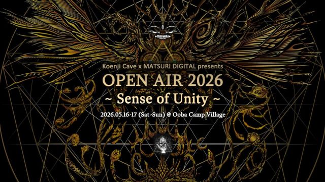 Koenji Cave X Matsuri Digital Presents