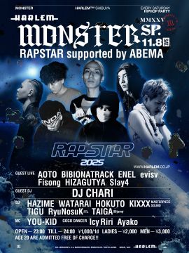 MONSTER SP “RAPSTAR” supported by ABEMA