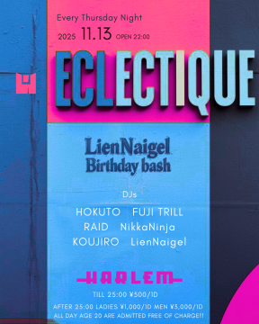 ECLECTIQUE -Lien Naigel Birthday bash-