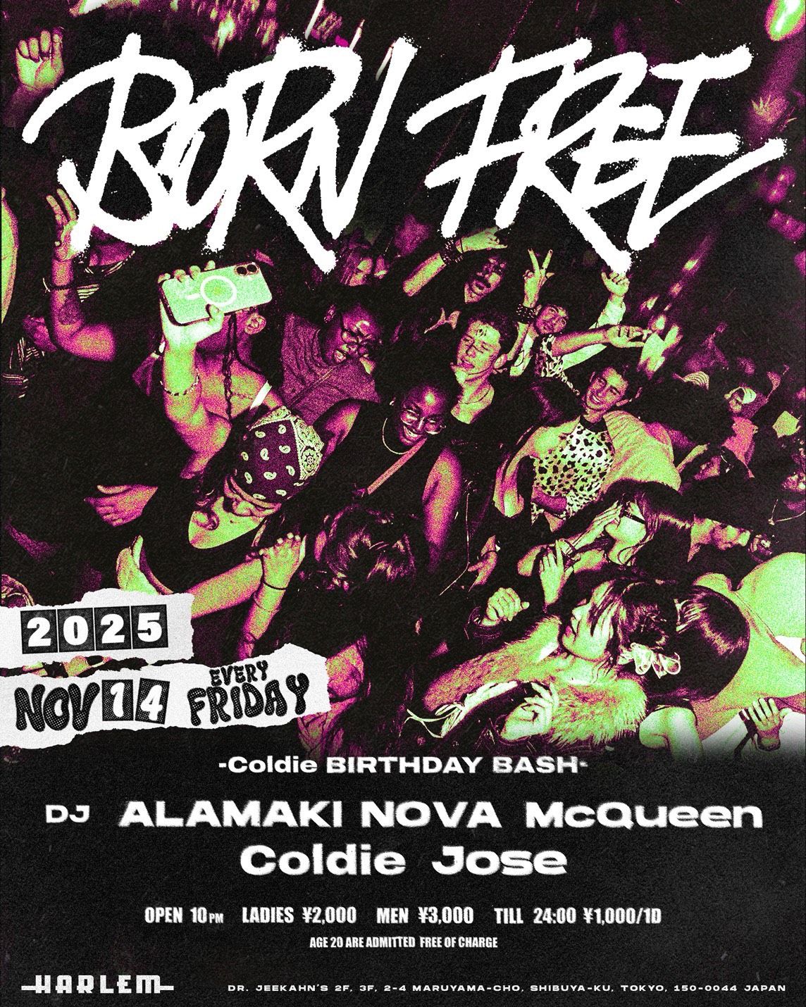 BORN FREE Coldie BIRTHDAY BASH-