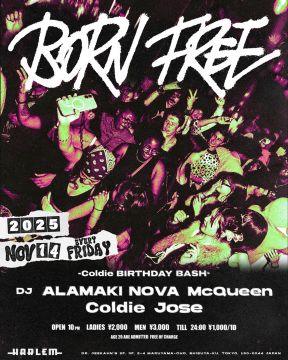 BORN FREE Coldie BIRTHDAY BASH-