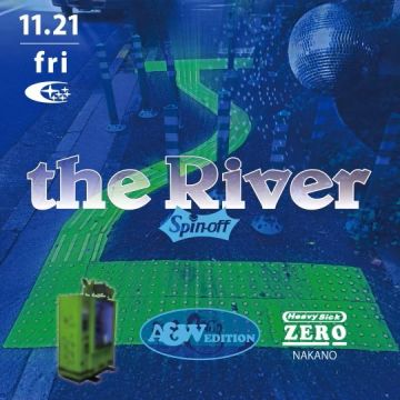 the River - spin-off -