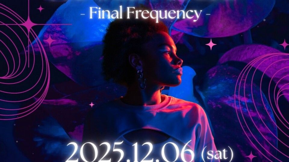 BEYOND the underground house music party