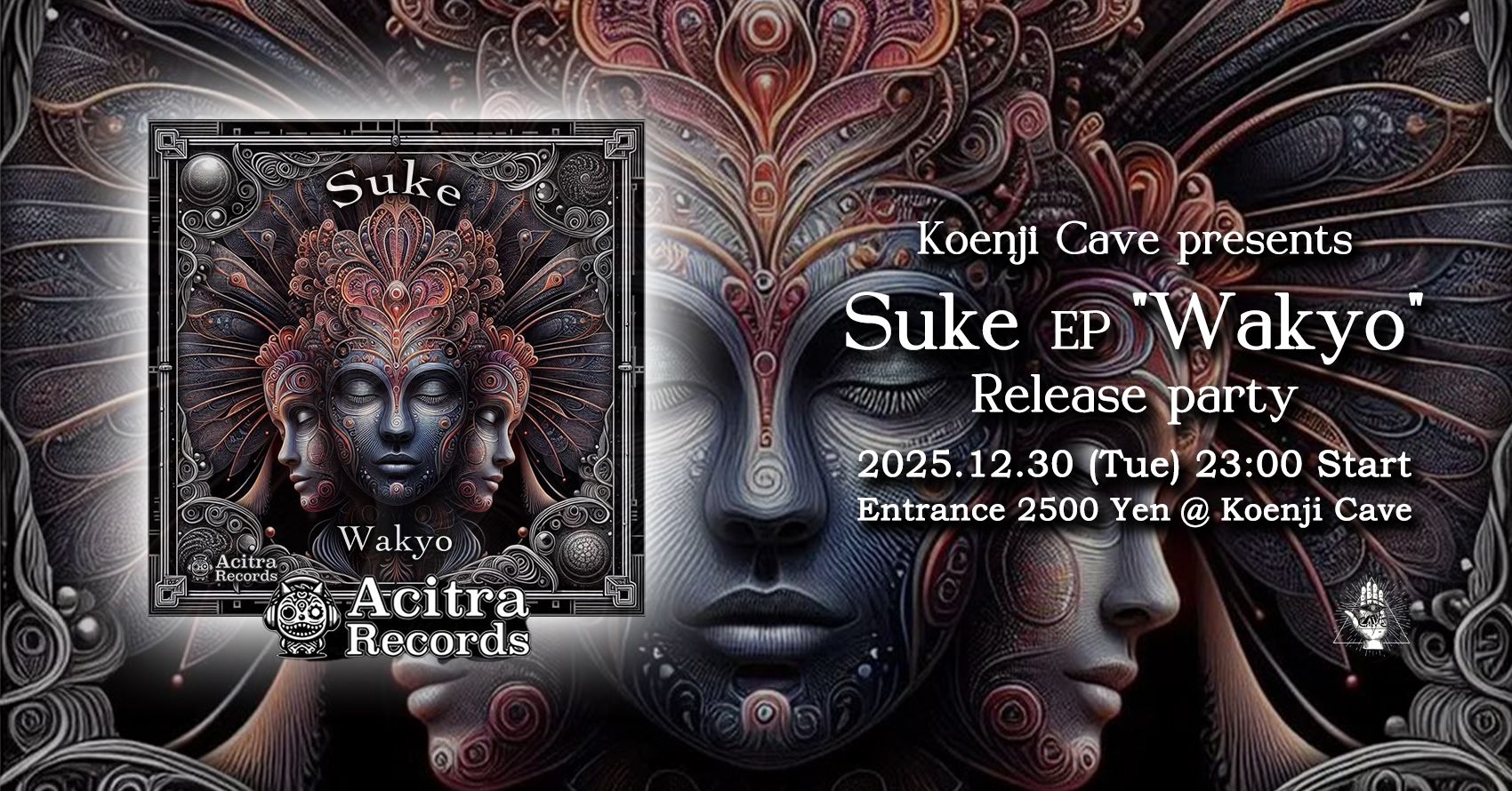 Koenji Cave presents Suke EP "Wakyo" Release Party
