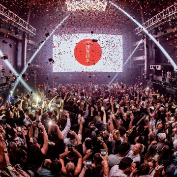 WOMB PRESENTS NEW YEAR COUNTDOWN TO 2026