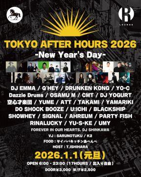 TOKYO AFTER HOURS 2026