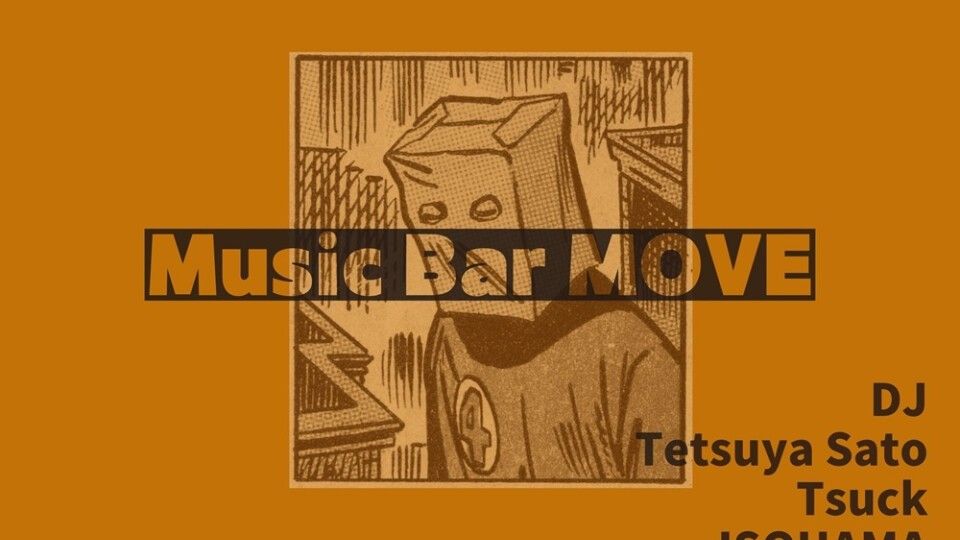 Music Bar MOVE
