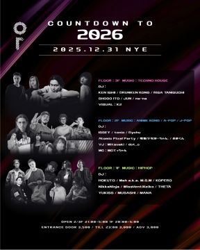 OR COUNTDOWN TO 2026