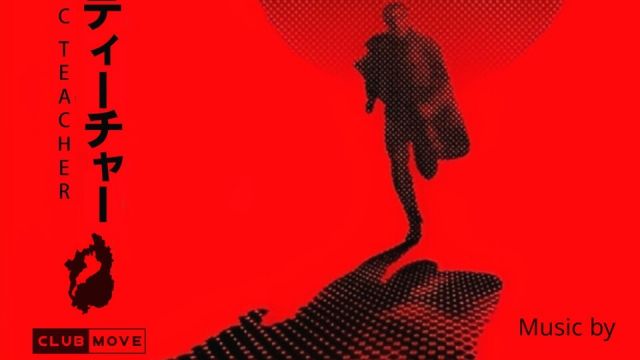 Music Teacher -Year End Party-