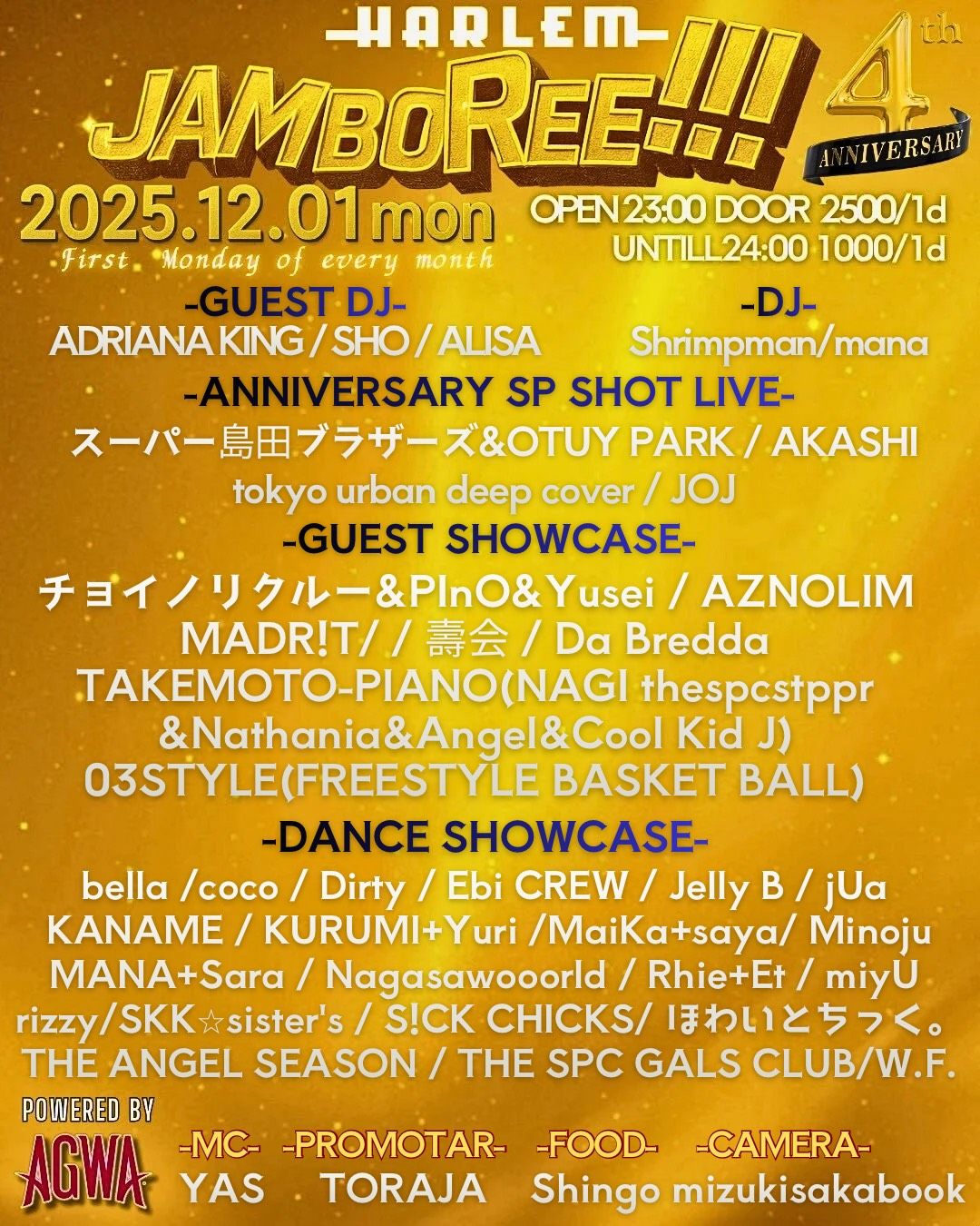 JAMBOREE!!! 4th ANNIVERSARY powered by AGWA