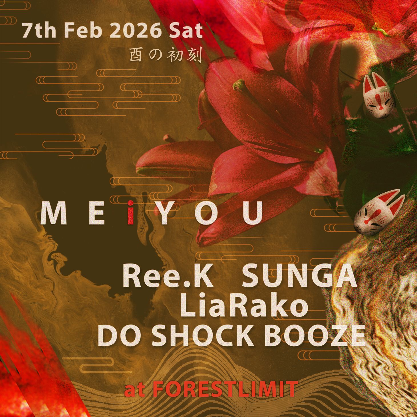 TOTEM TRAXX pres. MEiYOU