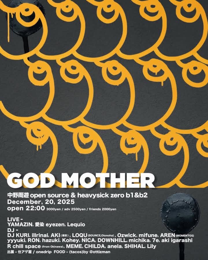 GOD MOTHER ～中野周遊～