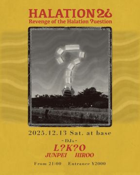 HALATION26