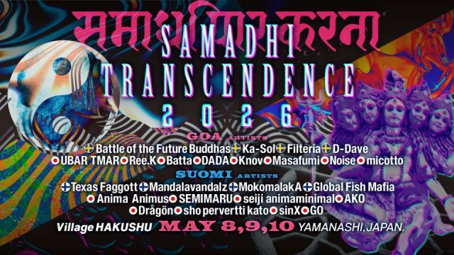 Samadhi Trancendence 2026