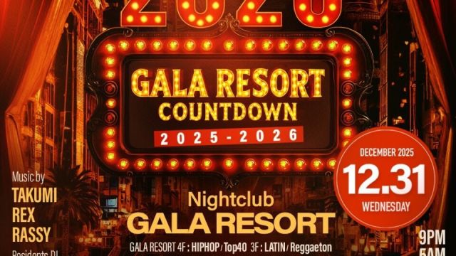 NEW YEAR COUNTDOWN PARTY