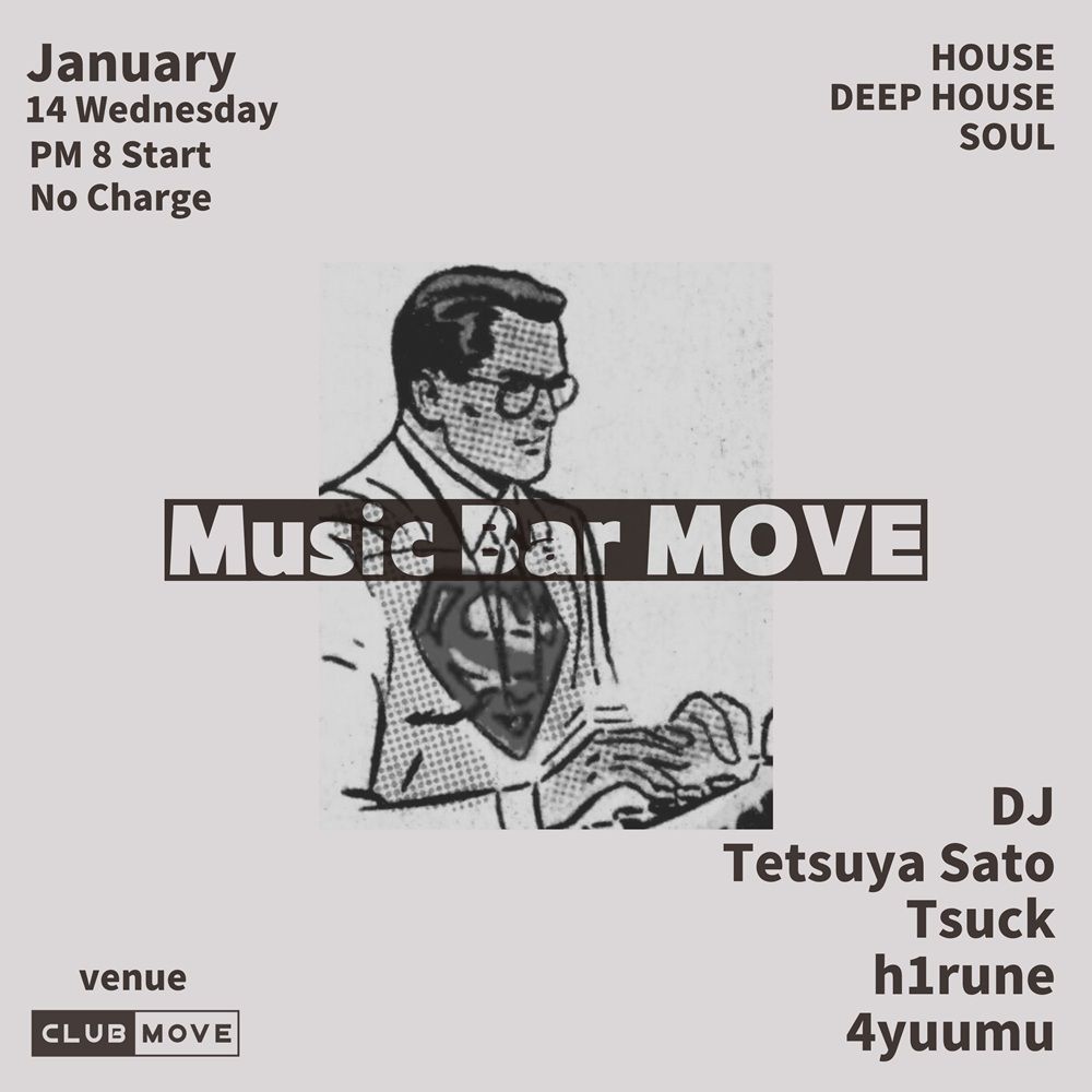 Music Bar MOVE