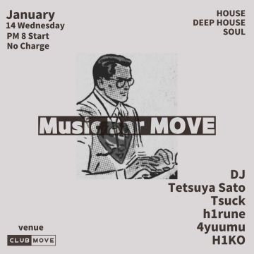 Music Bar MOVE