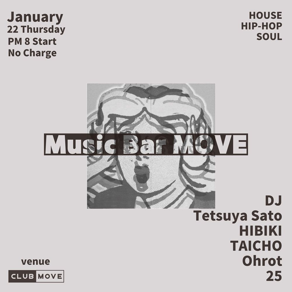 Music Bar MOVE