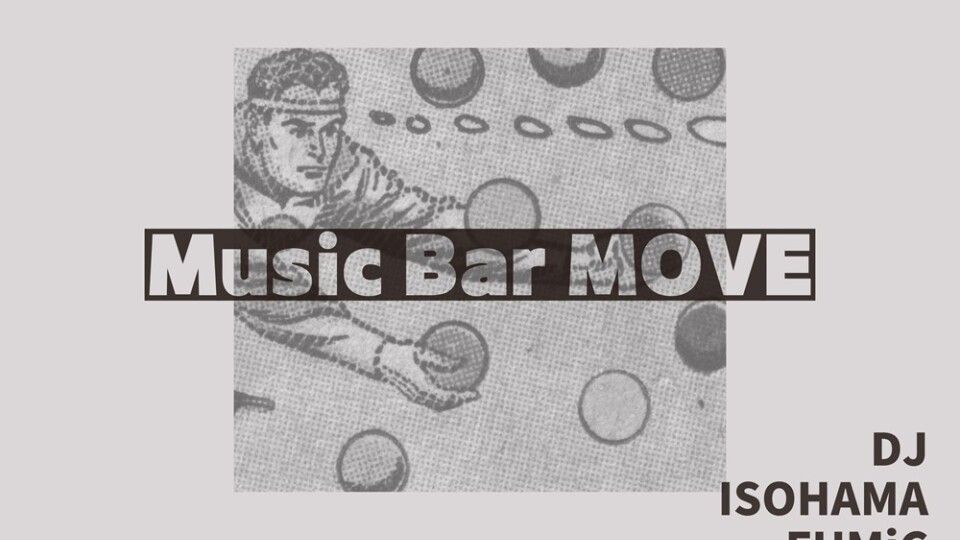 Music Bar MOVE