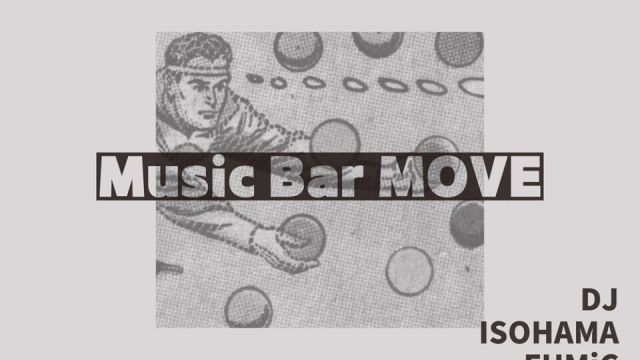 Music Bar MOVE