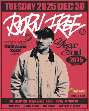 BORN FREE YEAR END 2025 SPECIAL -Supported by Jägermeister-
