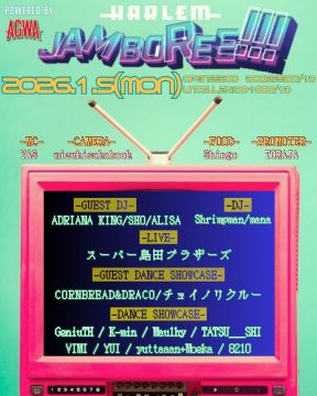 JAMBOREE!!! 2026NEW YEAR PARTY powered by AGWA