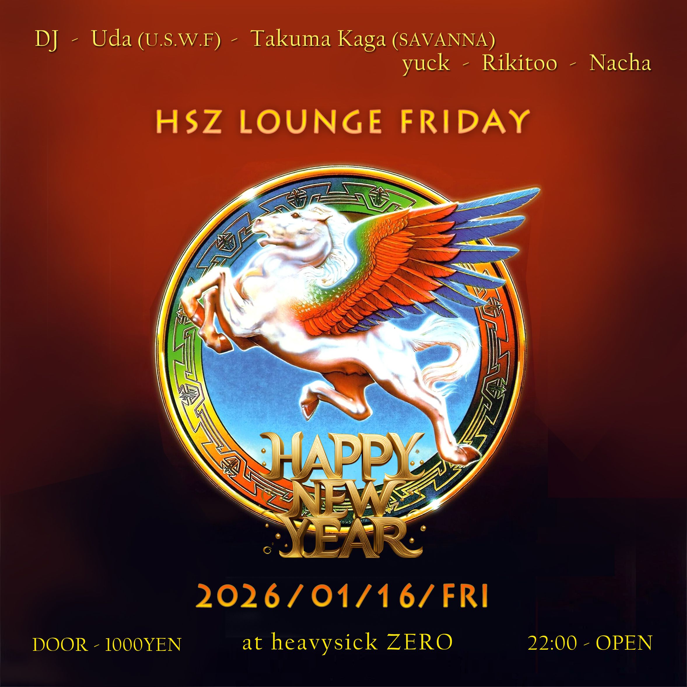 HSZ LOUNGE FRIDAY
