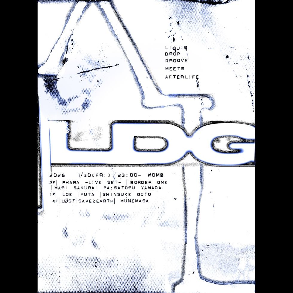 Liquid Drop Groove × AFTER LIFE