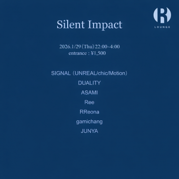 Silent Impact