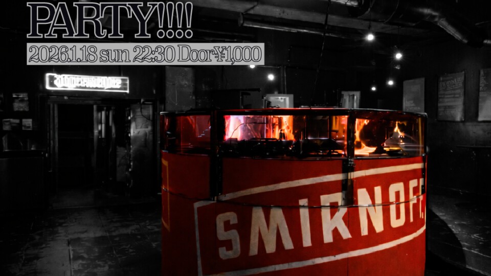 clubasia BEFORE"RENOVATION"Final Party!!!!  open  22:30  start  22:30