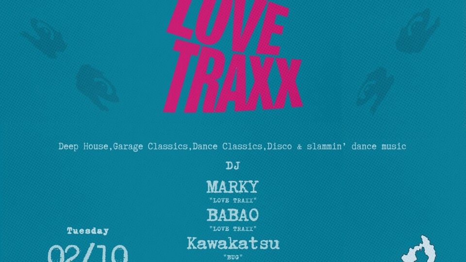 "LOVE TRAXX" -Another Take-