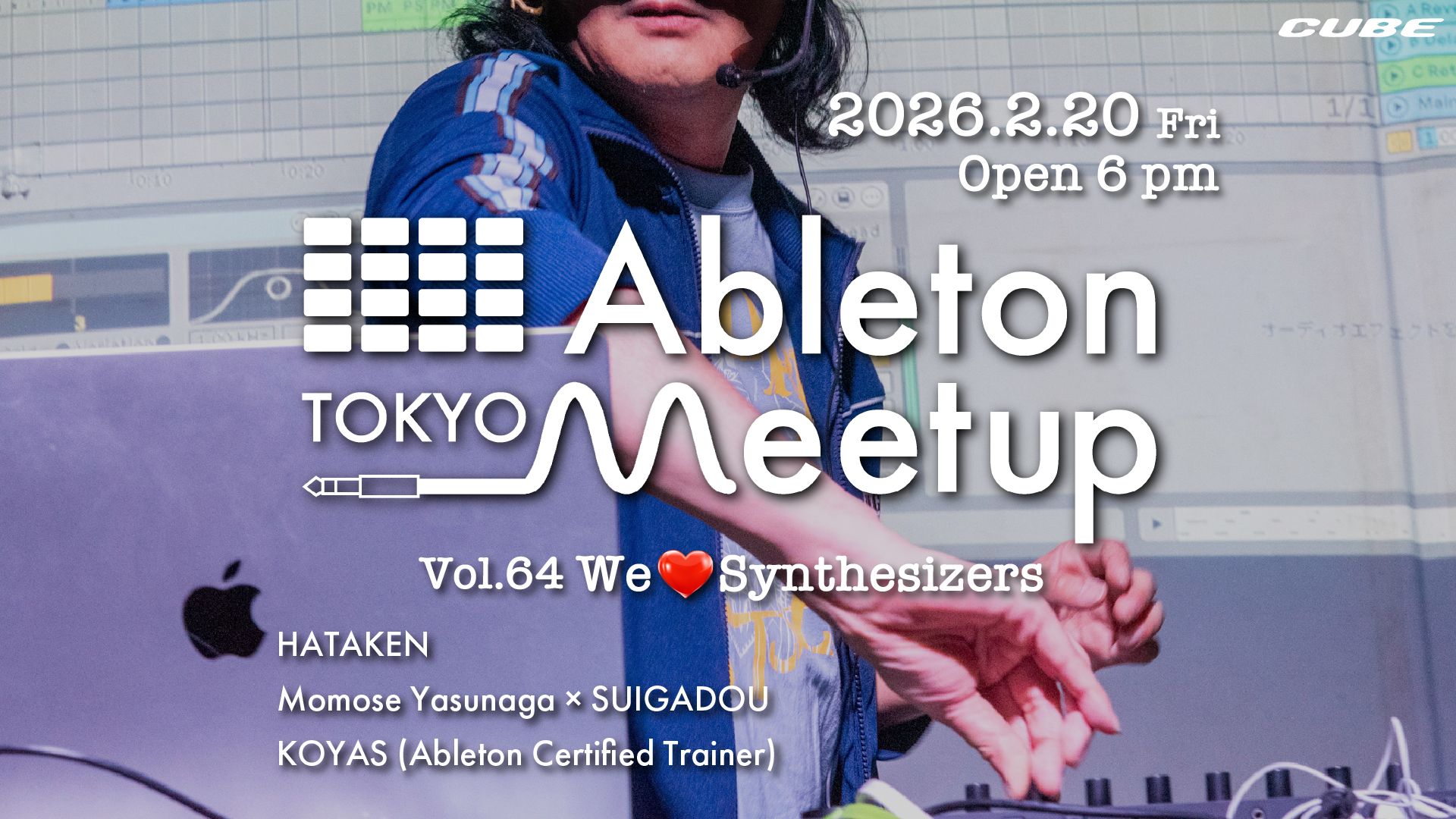Ableton Meetup Tokyo