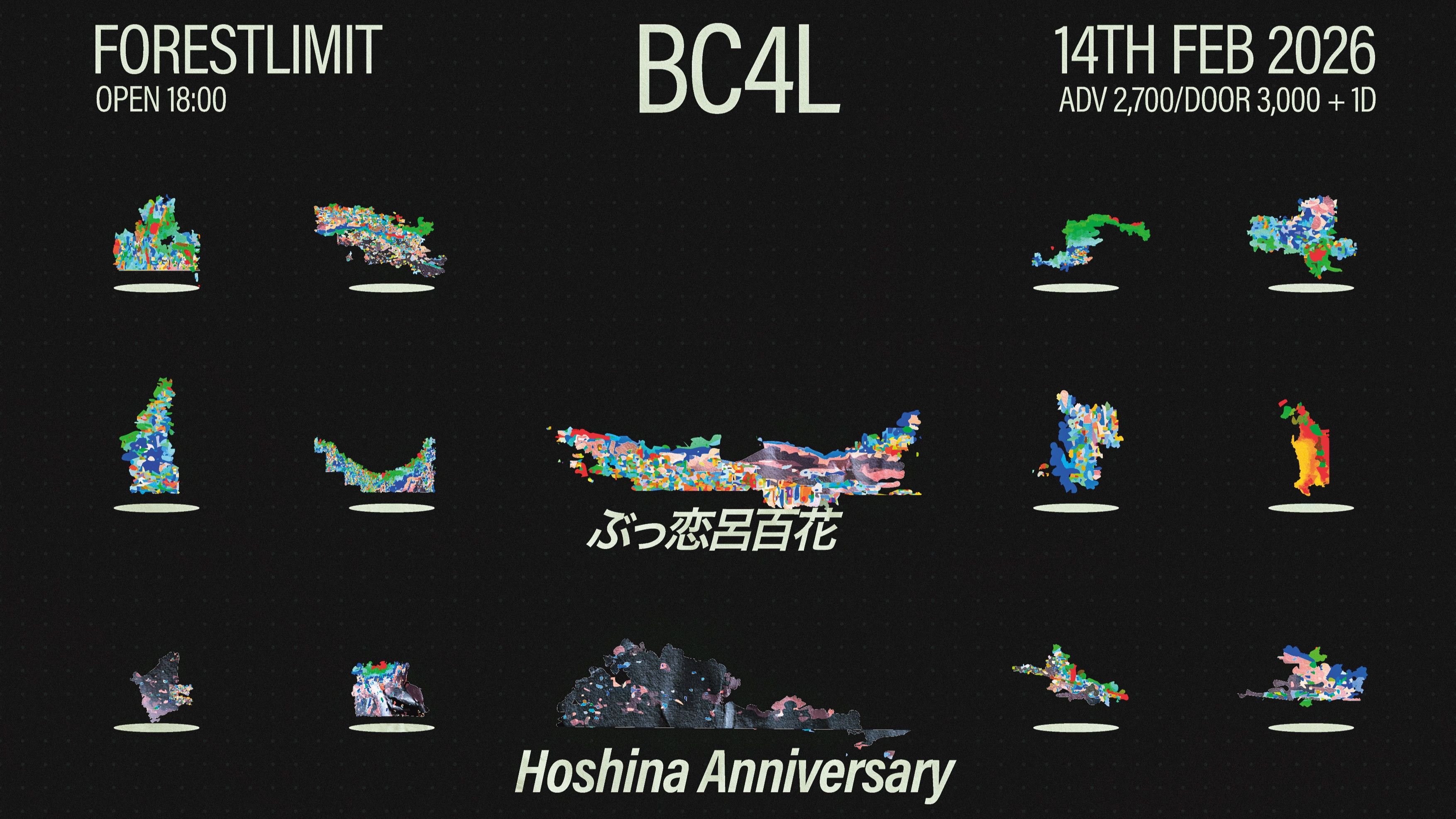 BC4L