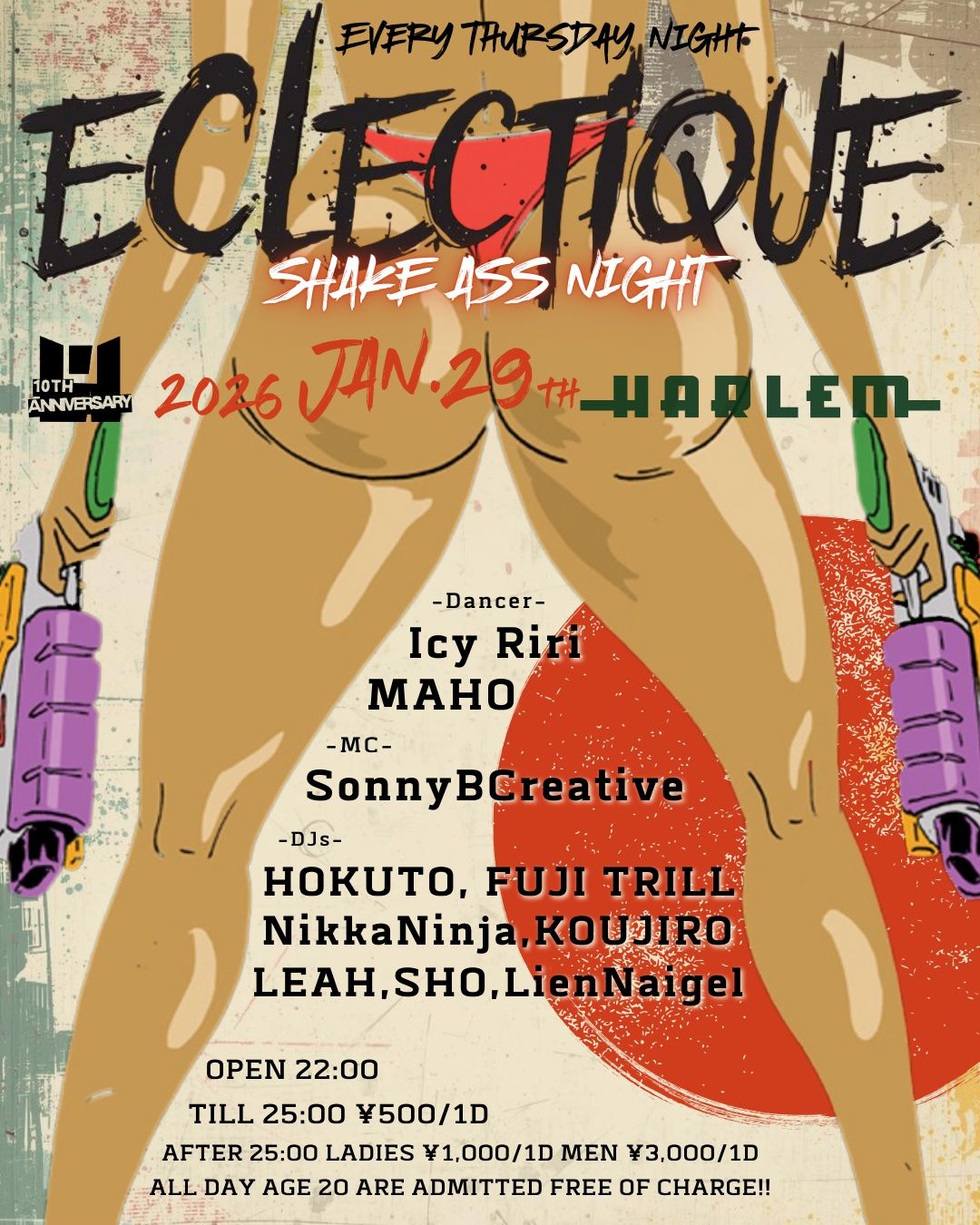 ECLECTIQUE -SHAKE ASS NIGHT-
