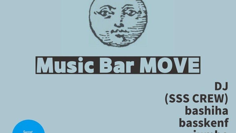 Music Bar MOVE