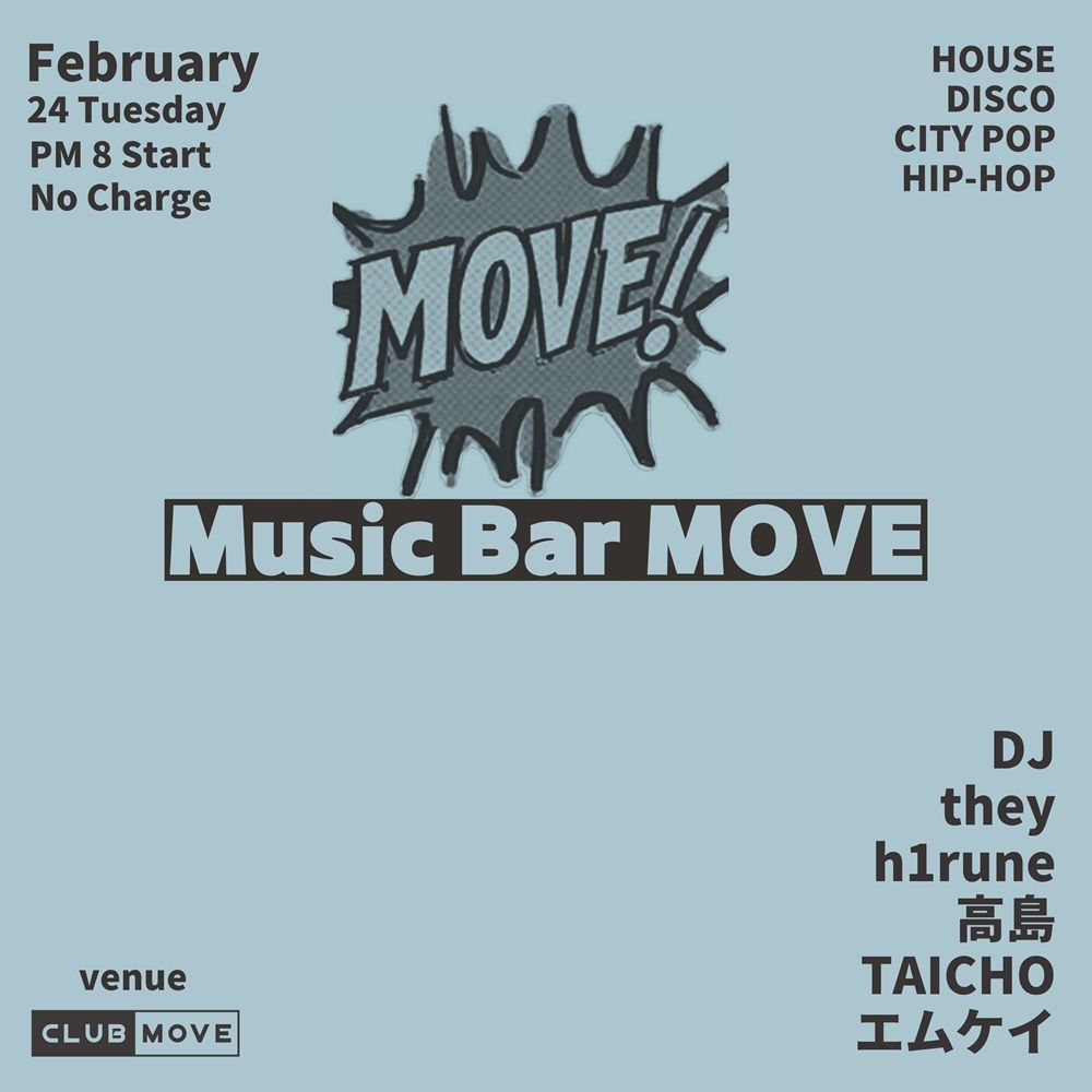 Music Bar MOVE