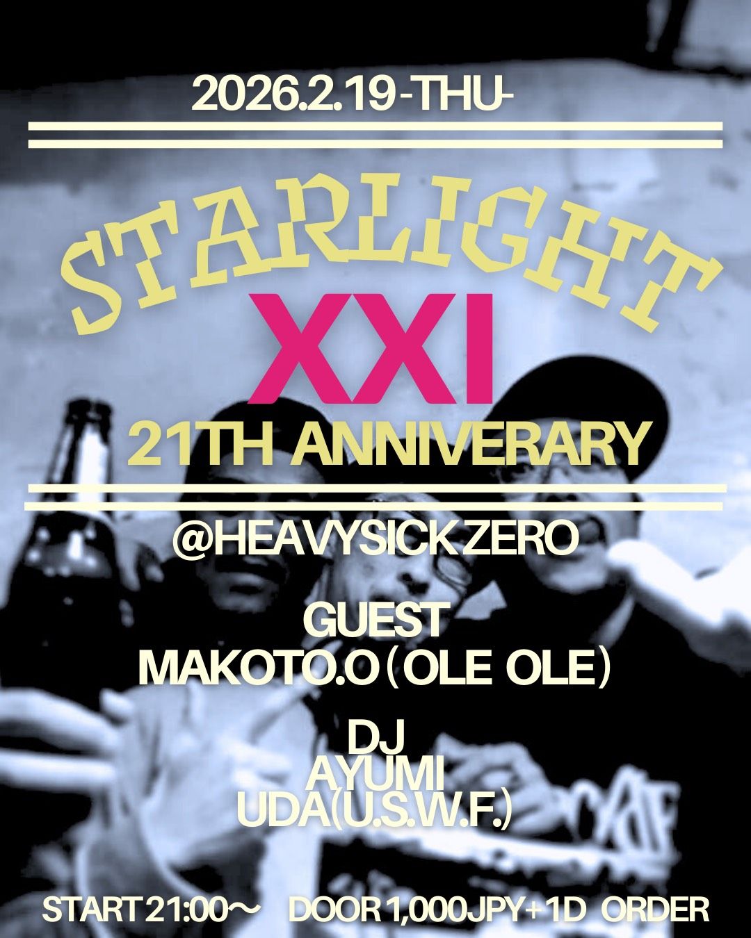 Starlight ~21th Anniversary~