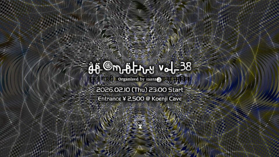 Geometry Vol.38 - Organized by masa❷ -