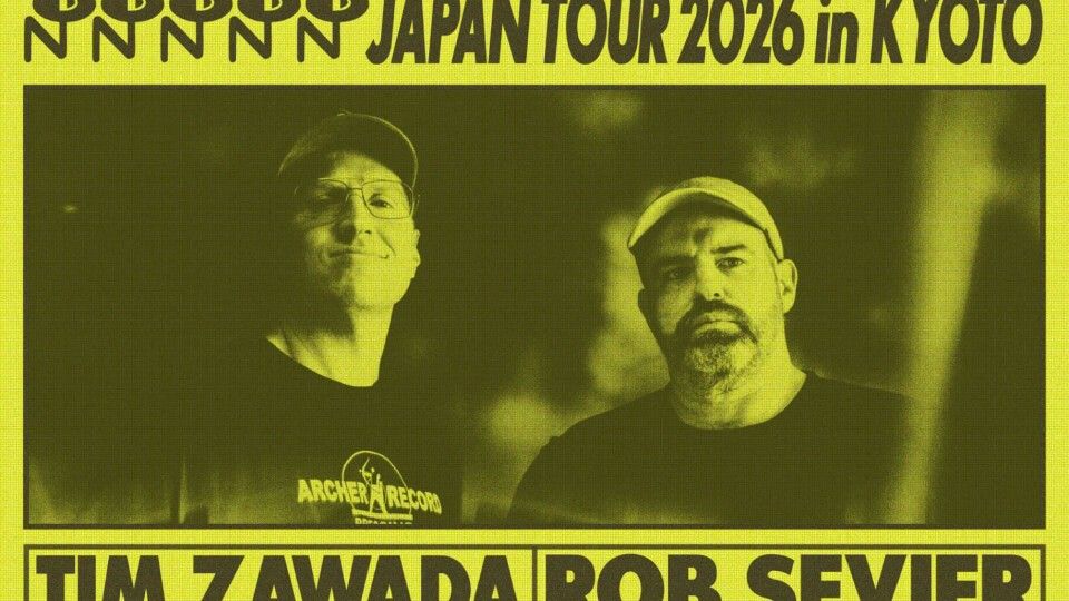 MUSIC HOLIDAY Special Numero group Japan tour 2026 in Kyoto